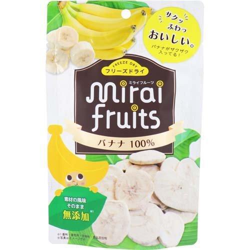 ビタットジャパン　ミライフルーツ　バナナ１２ｇ ドライフルーツ