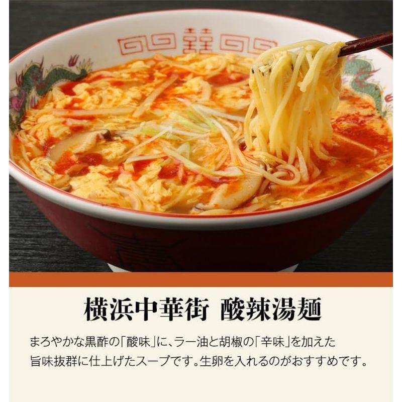 食の達人 アジアン アソート 6食セット ラーメン メール便 産直 産地直送 指定日不可 同梱不可