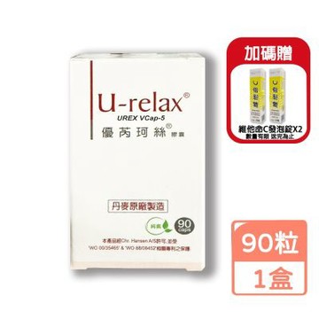U-relax 優芮珂絲益生菌膠囊 90粒/盒