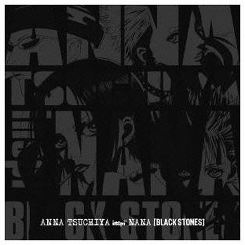 Anna Tsuchiya Inspi Nana Black Stones アンナ ツチヤ インスピ ナナ ブラックストーンズ 初回限定 Cd Dvd 通販 Lineポイント最大0 5 Get Lineショッピング