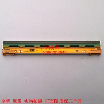 立新 象os-214plus cp-2140 2140 mp-2140 條碼頭 打印機 打印頭