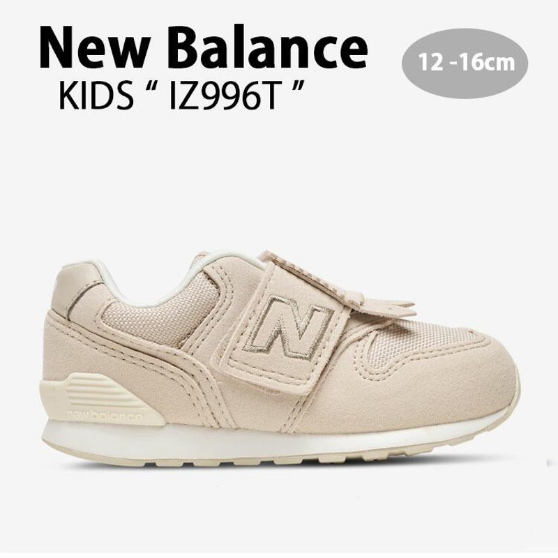 New Balance ニューバランス キッズ スニーカー NewBalance 996