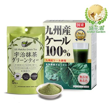 盛花園 日本原裝羽衣甘藍菜青汁44入+宇治抹茶粉末5入養生組