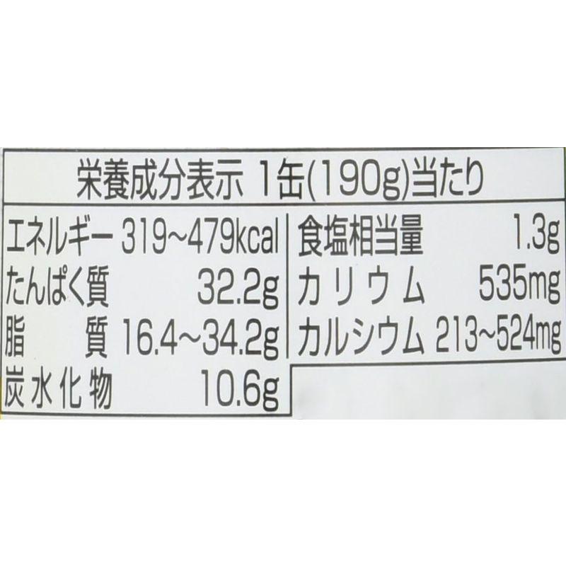 ニッスイ スルッとふた さばみそ煮 減塩 190g×6個