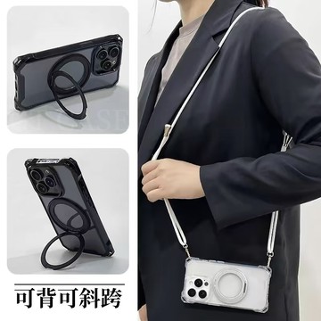 四角氣囊開孔 斜跨掛繩 360支架 iPhone18 17 16 15 14 13 12 11 Pro Max 7手機殼