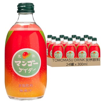 TOMOMASU DRINK 友桝飲料 完熟芒果風味蘇打 氣泡感十足  夏天消暑的必備商品!  300ml  24罐