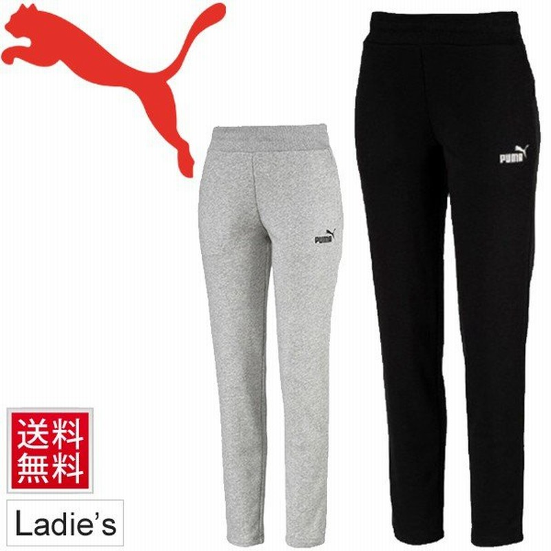 スウェットパンツ レディース PUMA プーマ ESS スエット ロングパンツ スポーツウェア 女性用 トレーニング フィットネス ジム  普段使い/853908【取寄】 通販 LINEポイント最大0.5%GET | LINEショッピング