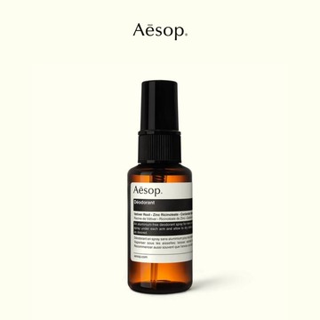 澳洲 Aesop 腋下身體噴霧 50ml