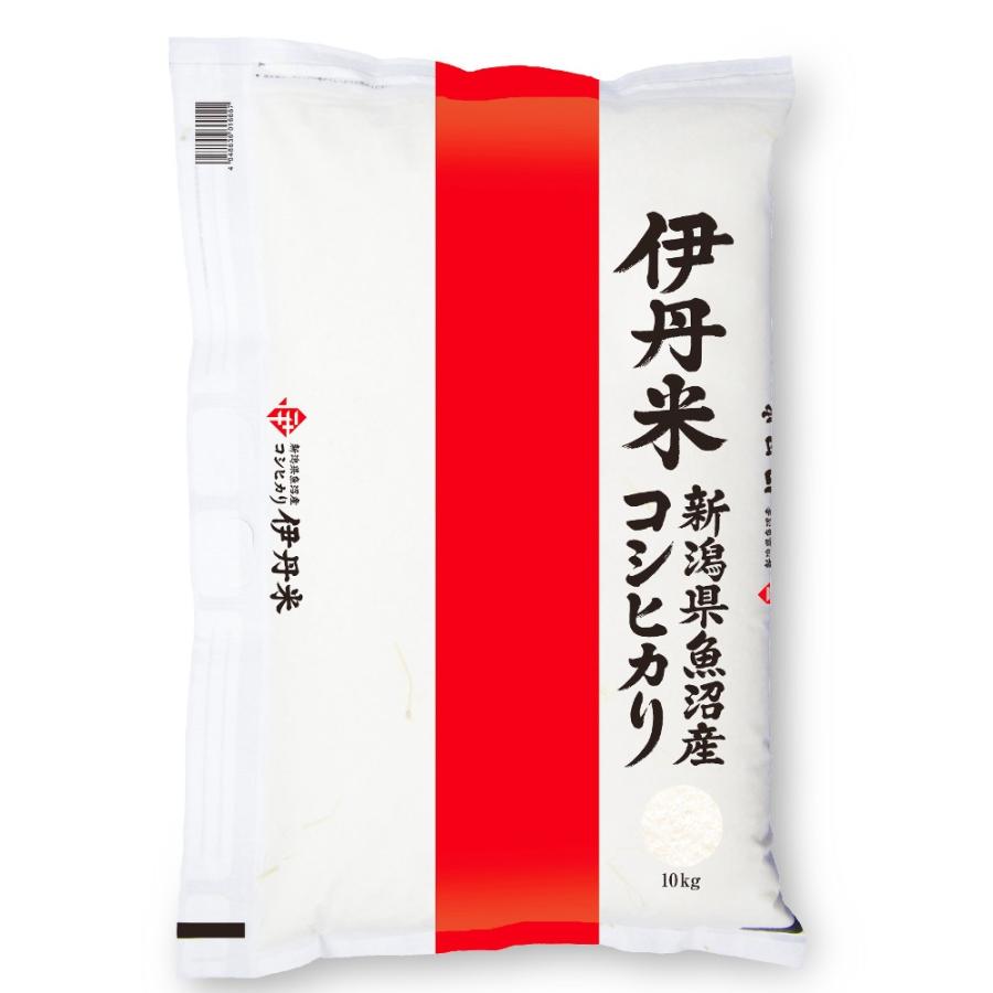 新米 特A 精米 新潟 魚沼産コシヒカリ 10kg 伊丹米 令和5年産 魚沼 こしひかり お米 送料無料 精米 ギフト 内祝い  のし承ります