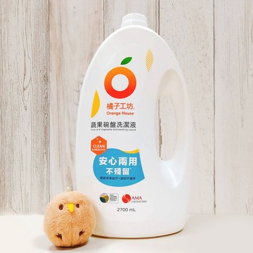 COSTCO代購 好市多 橘子工坊 蔬果碗盤洗潔液 2.7公升 蔬果 碗盤 洗潔液 洗碗液 安心兩用 不殘留 溫和 橘油
