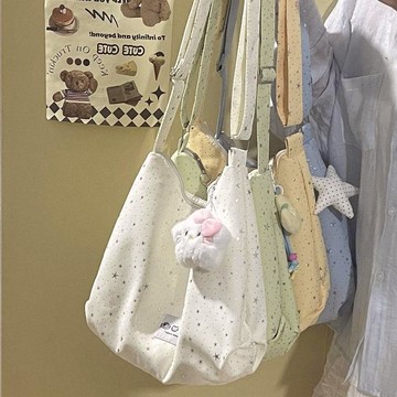 新品特價✨日系簡約大容量星星單肩包女休閒百搭學生斜挎包通勤手提包餃子包高級感單肩包 托特包 側背包