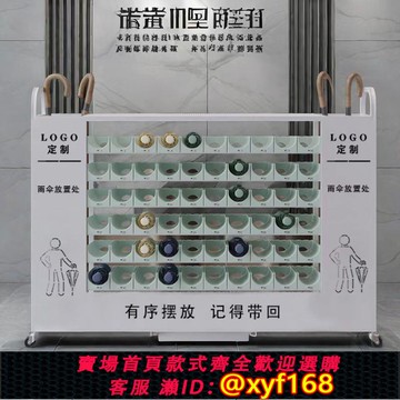 {可打統編 保固一年}辦公室雨傘收納架教室班級圖書館食堂門口放傘架傘柜商用支持定制