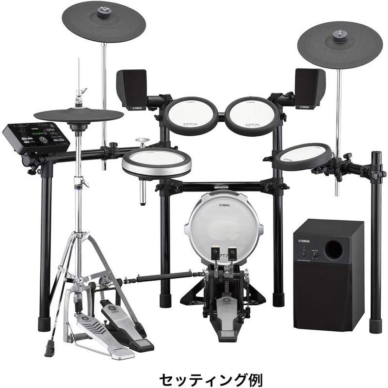 ヤマハ YAMAHA ドラム用モニタースピーカー MS45DR