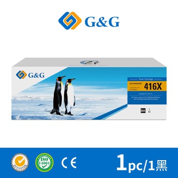 【G&G】for HP W2040X 416X 含新晶片 黑色 相容碳粉匣 高容量 /適用 Color LaserJet Pro M454dw / M454dn / MFP M479fdn