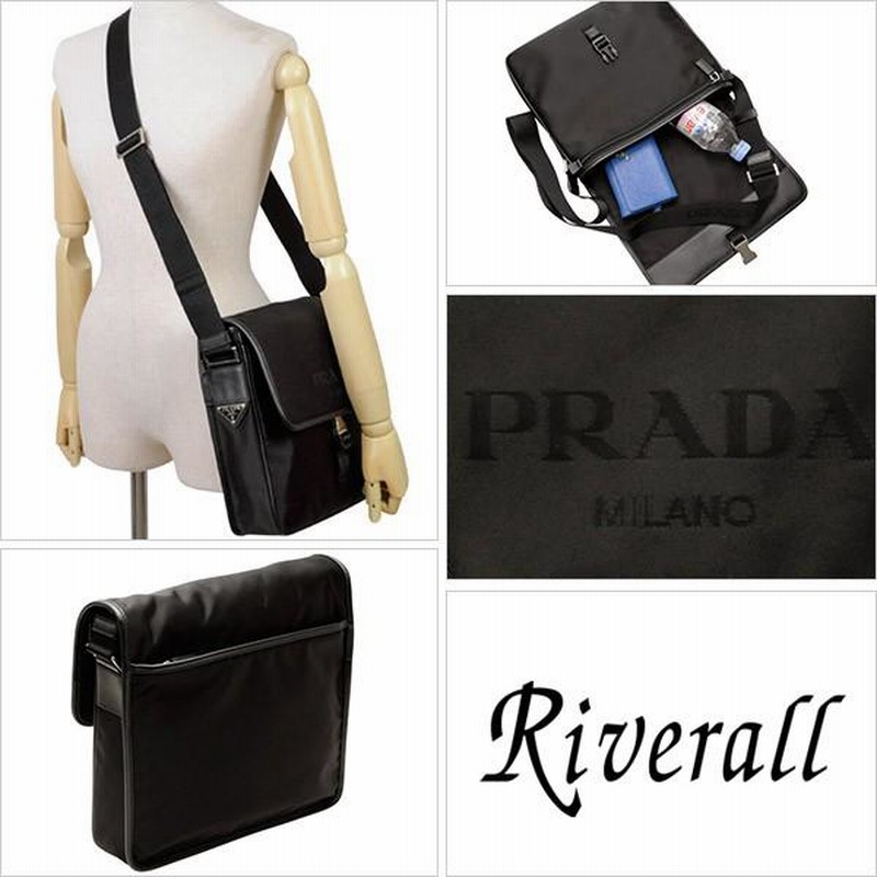 PRADA プラダ バッグ ショルダーバッグ 斜めがけ メッセンジャー