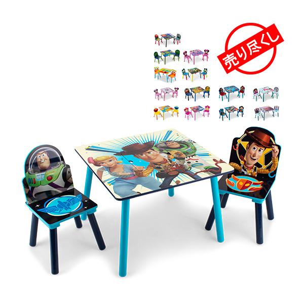 デルタ Delta テーブル  チェア 2脚 セット Table  Chair Set 子供部屋 キッズ 机 イス 木製 椅子 売り尽くし |  LINEショッピング