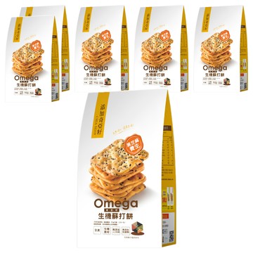 珍田生機 奇亞籽生機蘇打餅 黑芝麻  250g  6盒