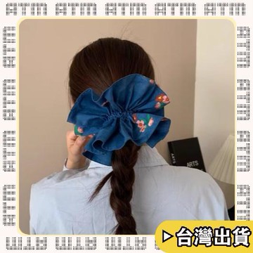 🔥臺灣出貨🔥可開發票✅輕飾時光深藍色花朵雙層大腸髮圈女韓系氣質扎頭髮丸子頭髮繩側低馬尾頭繩