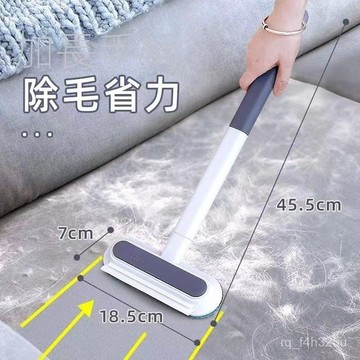 【限時特賣】寵物黏毛器  毛髮清理器寵物毛髮清理器颳毛器貓咪粘毛去毛除毛神器狗毛吸毛清掃地毯牀上