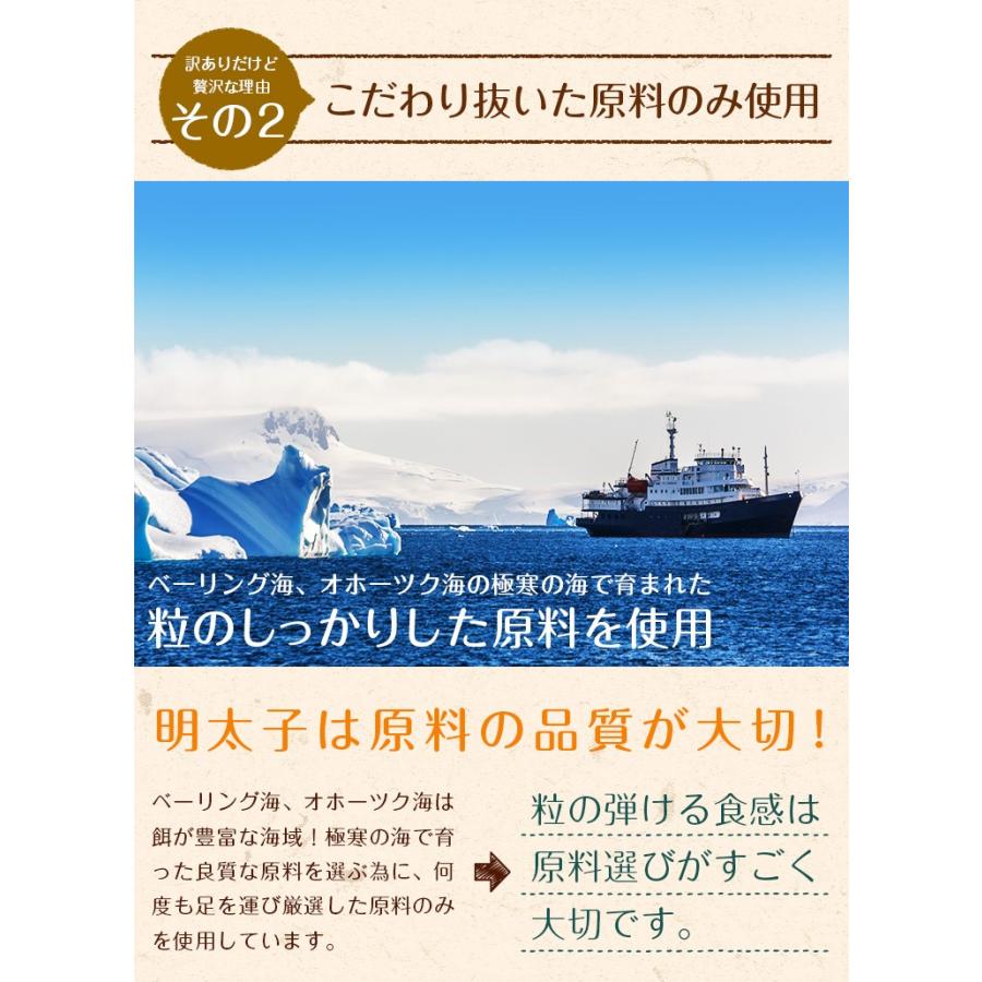 無着色辛子明太子1kg（小切れ） 明太子 1kg  切子 めんたいこ 博多 福岡 お土産 お返し ギフト 海鮮 プレゼント [冷凍]