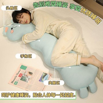 夏日降溫🧊涼感抱枕 長型靠枕 冰絲抱枕 長條抱枕 冰絲涼感 夾腿枕 側睡抱枕卡通冰絲波浪抱枕長條女生睡覺孕婦靠枕牀上側