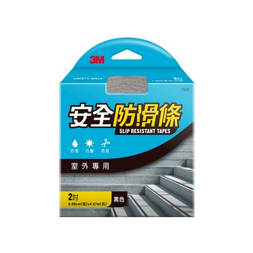 3M 樓梯防滑條 #7635  大  黑色  1個