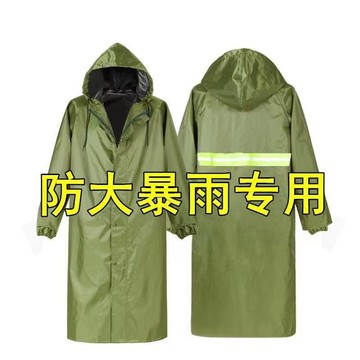 🔥臺灣出貨🔥勞保帆布工地雨衣連體防暴雨全身戶外男女加厚長款牛津布徒步雨披