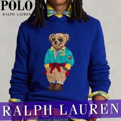 すぐったレディース福袋 新作 RALPH LAUREN ポロベア パーカー ベア