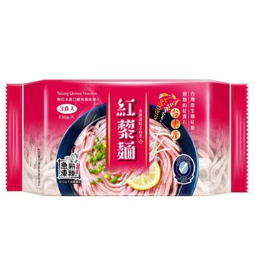 [家速配][限量]南僑讚岐紅藜麵-230gx3
