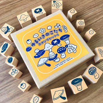 可愛蘑菇印章套裝2/印章套裝/印章、插圖郵遞區號、文具、文具、紙製品