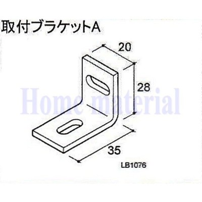 送料込み LIXIL 新日軽 車庫用門扉 カーゲート スクリーンゲート