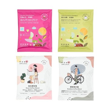 茶咖啡掛耳組合 淺中焙 獨家風味 4入/8入 Coffee Stopover聯名
