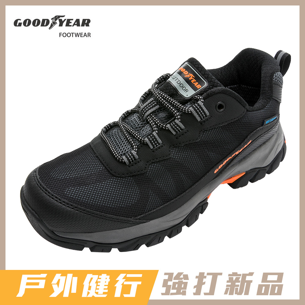 GOODYEAR【戶外趣M1】男款郊山健行鞋-黑 / GAMO13450