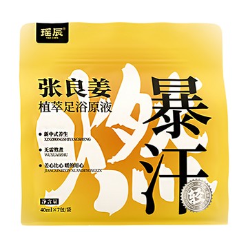 YAO CHEN 瑤辰 張良姜植萃足浴原液 7個裝  1個  40ml