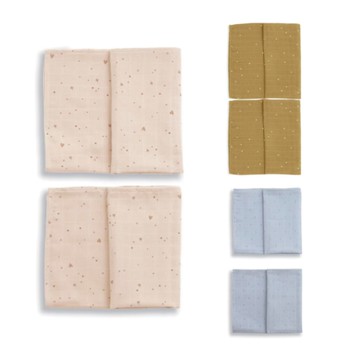 葡萄牙 Gloop 有機棉紗布巾兩件組(5款可選)