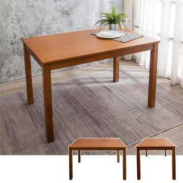 Boden-庫森4尺實木餐桌/工作桌-柚木色-120x76x75cm