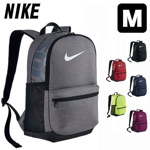 Nike ナイキ リュックサック ブラジリア 6 バックパック Ba5329 M 24l リュック バッグ かばん デイパック 通販 Lineポイント最大0 5 Get Lineショッピング