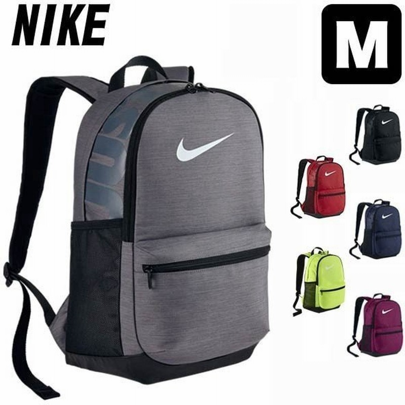 Nike ナイキ リュックサック ブラジリア 6 バックパック Ba5329 M 24l リュック バッグ かばん デイパック 通販 Lineポイント最大0 5 Get Lineショッピング