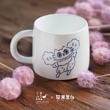 插畫師青花瓷系列【灰黑集白聯名款】為你加油山形杯