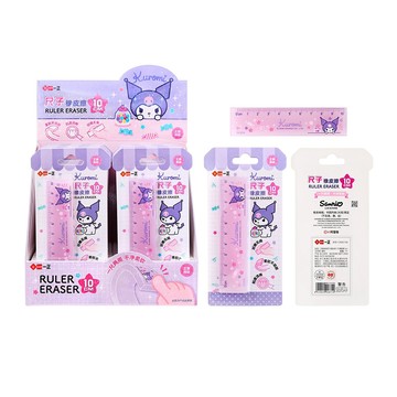 文具 三麗鷗直尺橡皮擦套組 卡通趣味小學生鉛筆擦組 文具套裝 兒童禮物 YZ880220 YZ880196