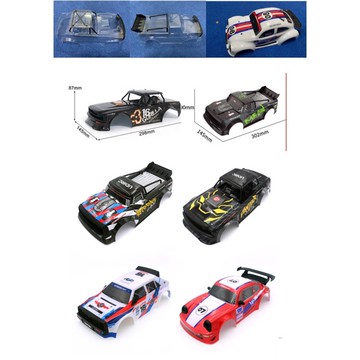 1603系列 原廠車殼 1601 1602 1603 1604 1607 1608 車身外殼 1:16