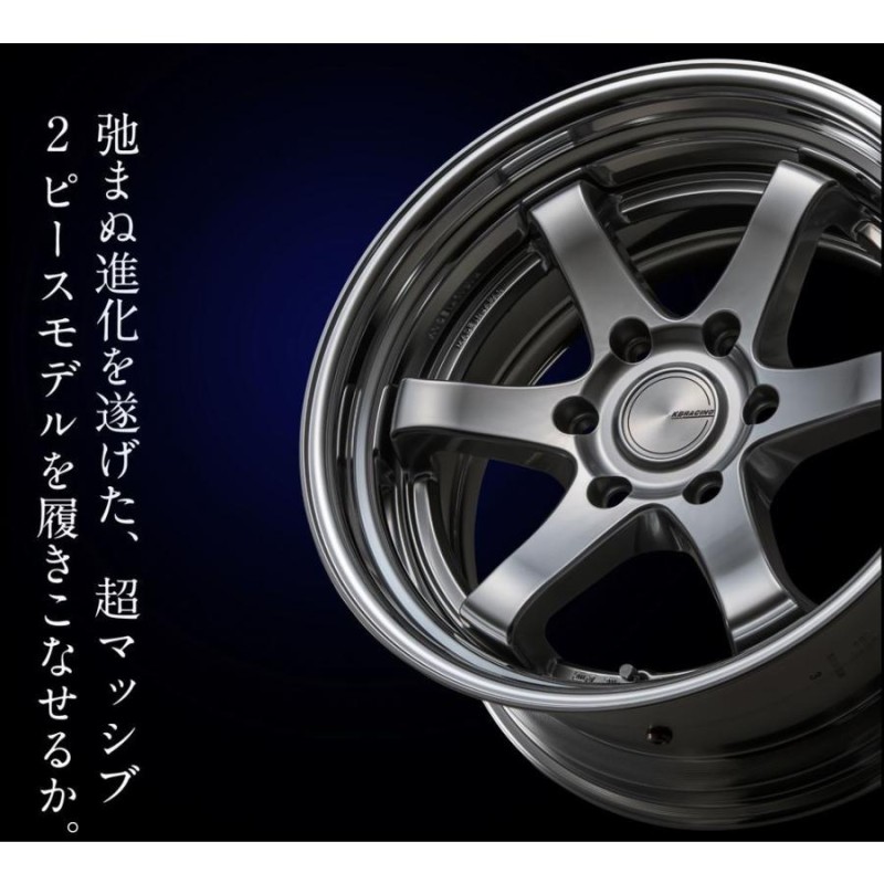 舞杏(カズキオート) KBレーシング2 レッドクリア 18インチ 【厳選輸入225/50R18ホイールタイヤセット】 200系ハイエースに最適〈タイヤ銘柄選べます！〉  | LINEブランドカタログ