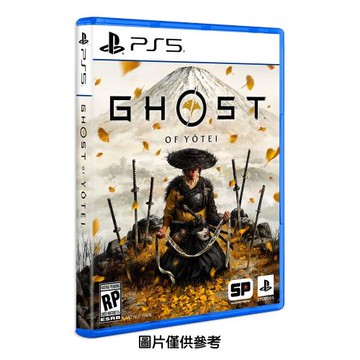 預購10/2發售★PS5 羊蹄山戰鬼 開放世界 動作冒險（中文一般版）