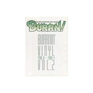 中古音楽雑誌 BURRN! BOOKS BURRNIN’ VINYL VOL.2