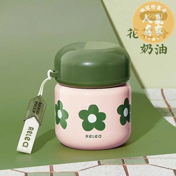 燜燒罐 保溫杯 保鮮罐 燜燒杯小學生燜燒壺罐上班族便攜316不鏽鋼超長保溫桶飯盒