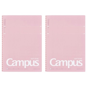 KOKUYO CAMPUS 軟線圈筆記本點線 可摺叠小巧輕便 可撕式内頁設計  粉  2本