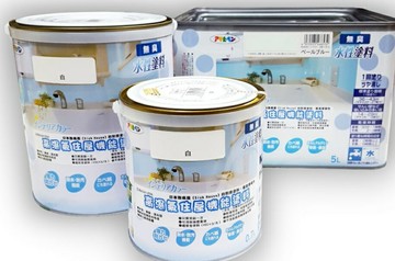 日本ASAHIPEN高濕氣住屋機能塗料 5L