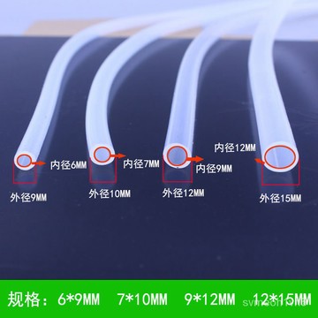 爆賣款茶具抽水器進水管食品接觸硅膠軟管茶爐通用吸水上水管茶盤排水管