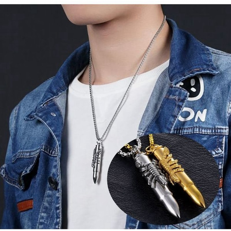 ペンダント ネックレス チェーン 銃弾 弾丸 蠍 サソリ スコーピオン シルバー ゴールド あずきチェーン レディース メンズ かっこいい おしゃれ 通販 Lineポイント最大0 5 Get Lineショッピング