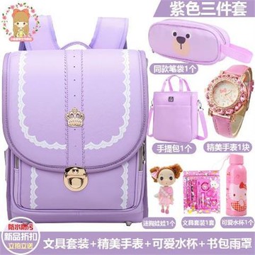 小學生書包女孩1-3 4-6年級6-14周歲兒童雙肩包拉桿減負防水護脊